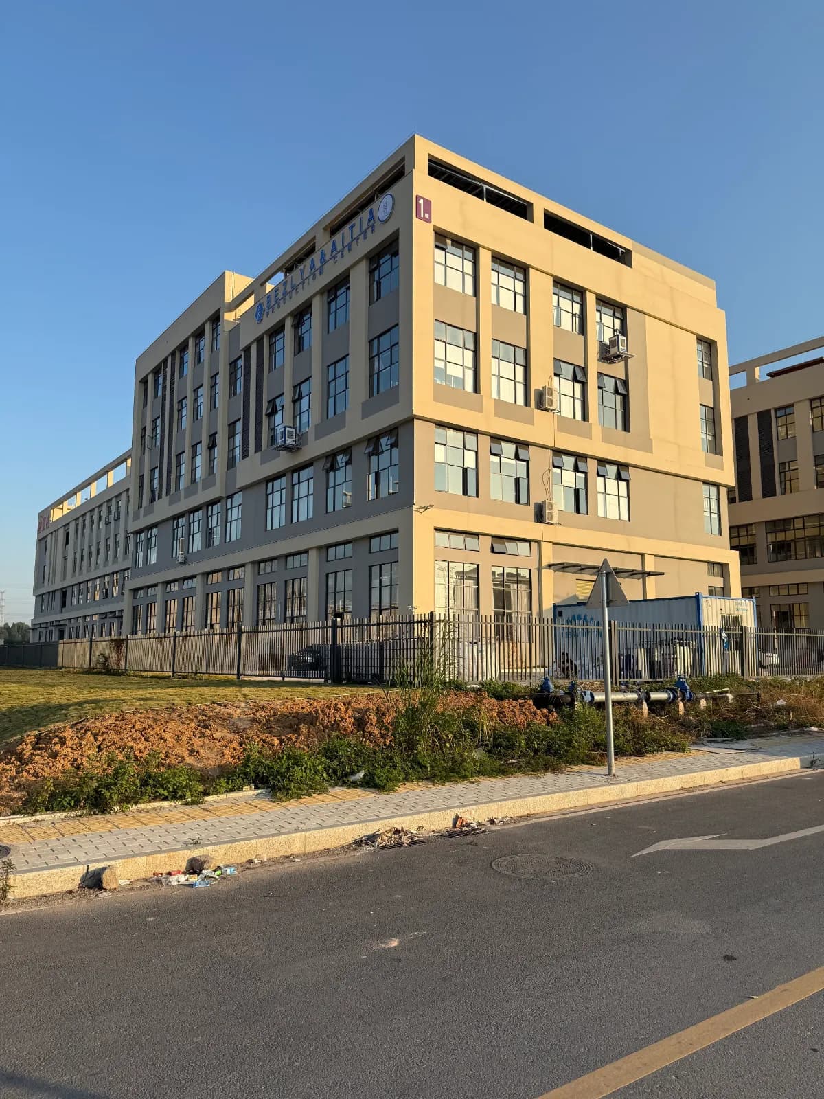 LoverGirl production facility exterior